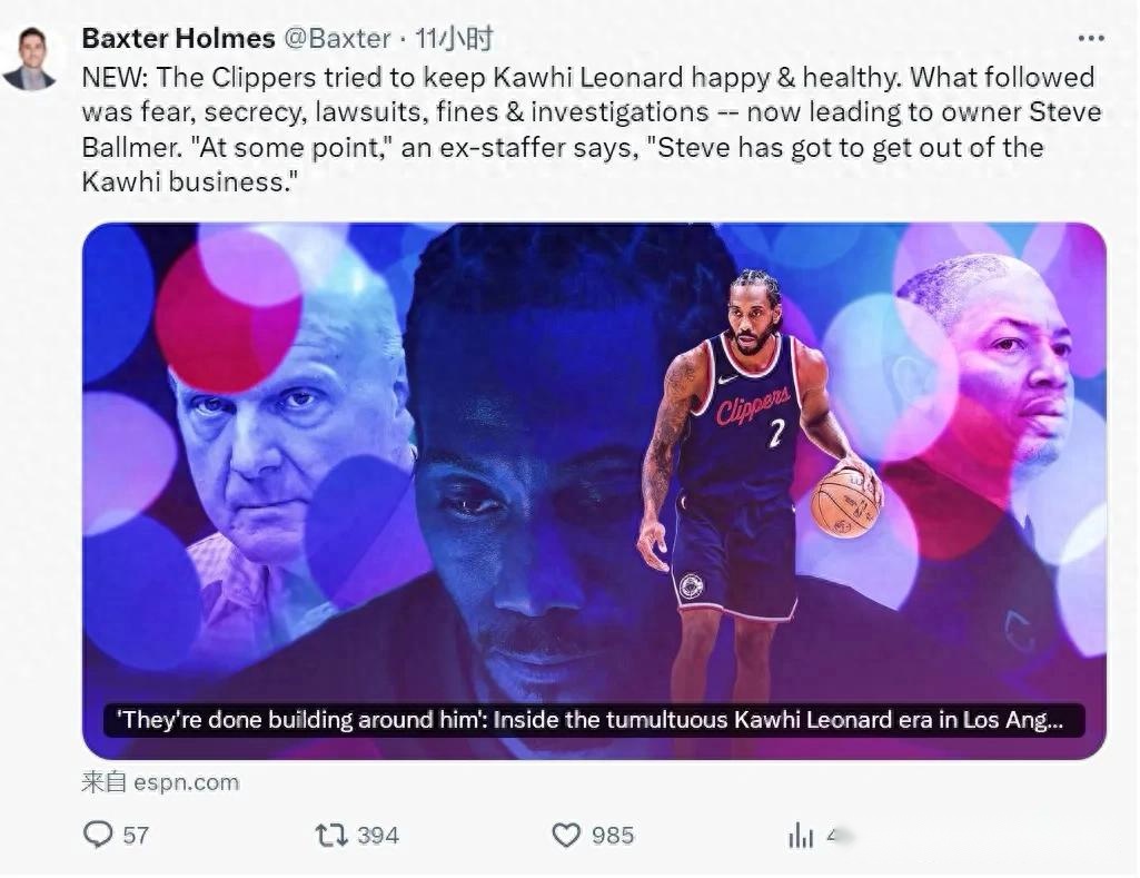 波蘭,組首戰,惜敗斯洛伐,开云体育,体育博彩平台,高赔率投注,在线体育博彩,实时赛事