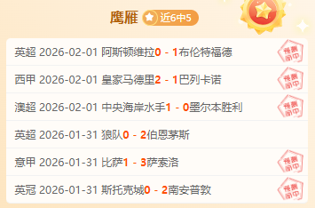 卢克曼夏季,转会估值达,万欧,开云体育,体育博彩平台,高赔率投注,在线体育博彩,实时赛事