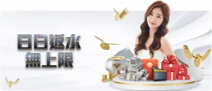 年歐洲杯参,赛国家队伍,深度剖析,开云体育,体育博彩平台,高赔率投注,在线体育博彩,实时赛事