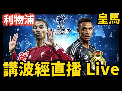 浙江队冬季,备战赛战绩,开云体育,开云体育,体育博彩平台,高赔率投注,在线体育博彩,实时赛事