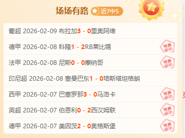 皇马本赛季,伤病肆虐,人无恙,开云体育,体育博彩平台,高赔率投注,在线体育博彩,实时赛事