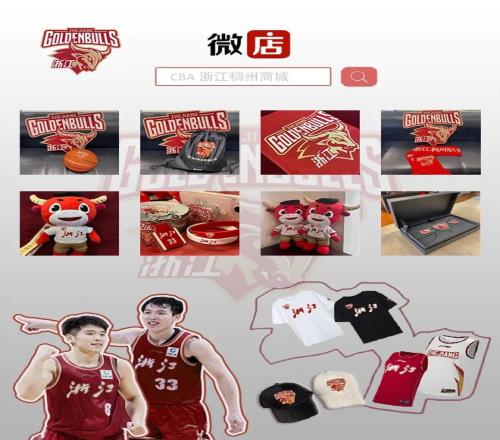 罗马诺独家,爆料,狼队力拒诺,开云体育,体育博彩平台,高赔率投注,在线体育博彩,实时赛事