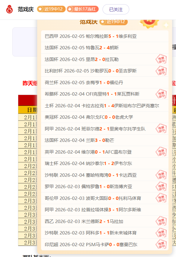 天外世界,狂欢开启,全面升级信,开云体育,体育博彩平台,高赔率投注,在线体育博彩,实时赛事