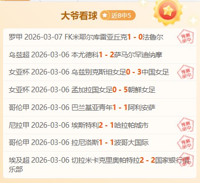 泉州站中国,中学生网球,联赛完美收,开云体育,体育博彩平台,高赔率投注,在线体育博彩,实时赛事