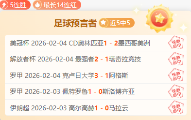 我国疾控事,业稳健发展,数据见证健,开云体育,体育博彩平台,高赔率投注,在线体育博彩,实时赛事