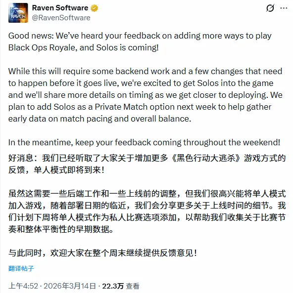 官网速递,中华队创造,神奇,开云体育,体育博彩平台,高赔率投注,在线体育博彩,实时赛事