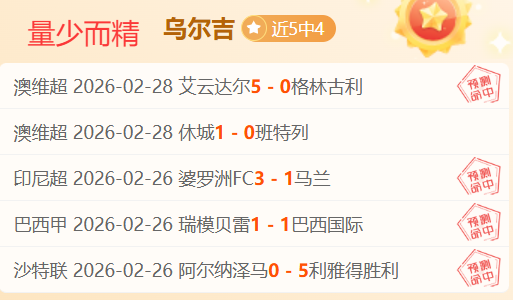 詹姆斯,里夫斯,分爆发,开云体育,体育博彩平台,高赔率投注,在线体育博彩,实时赛事