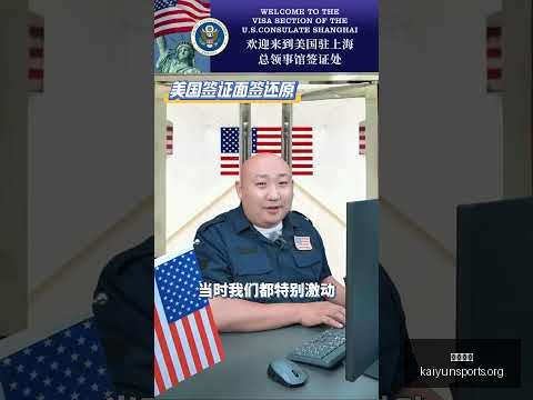 覃海洋蝉联,春锦赛金牌,王骏腾崭露,开云体育,体育博彩平台,高赔率投注,在线体育博彩,实时赛事