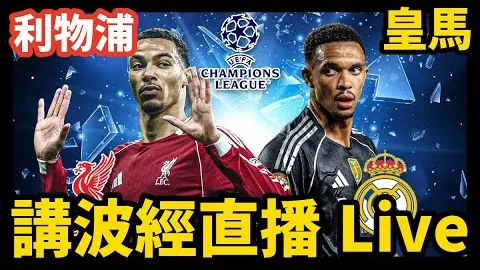 浙江队冬季备战赛战绩：3胜5负。