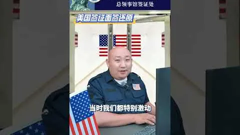 西部创业热地，郭小卫民营企业家谈科技创新推动国家进步