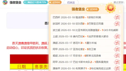 我国疾控事业稳健发展，数据见证健康防线坚实提升