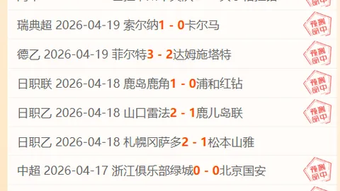 大乐透期号专家推荐分析降温原因