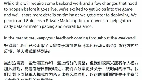 “MLB官网速递：中华队创造神奇，晋级瞬间震惊观众”