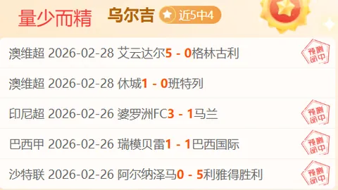 詹姆斯29分8助，里夫斯38分爆发，浓眉战休险胜篮网