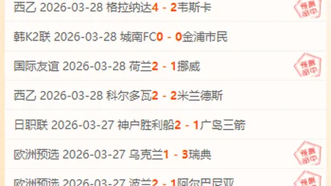 今日大乐透期号专家质合分析推荐：前区十码精选